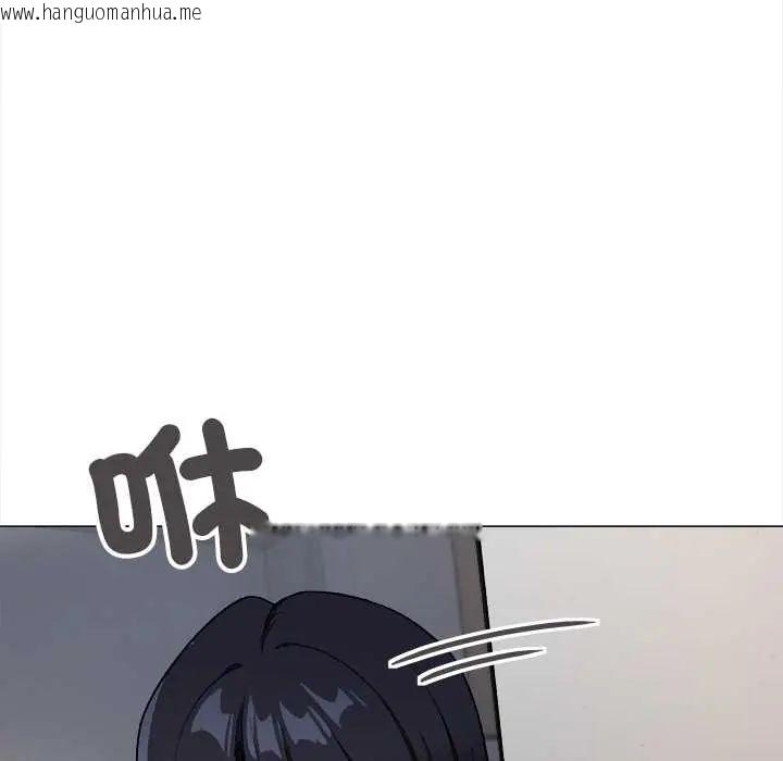 韩国漫画缺德邻居难相处韩漫_缺德邻居难相处-第95话在线免费阅读-韩国漫画-第87张图片