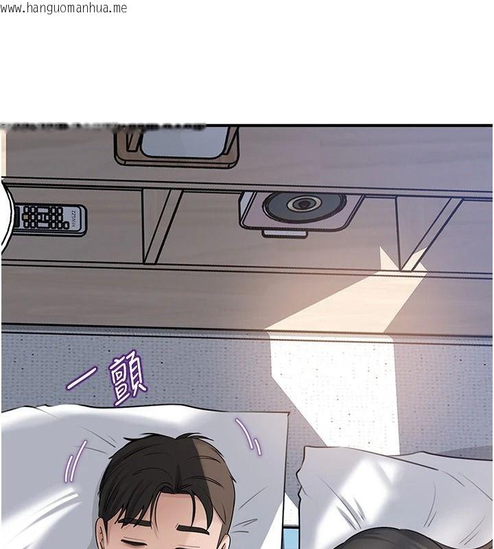 韩国漫画岳母为何那样韩漫_岳母为何那样-第118话-这就是我们渴望的生活在线免费阅读-韩国漫画-第8张图片