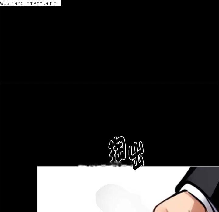 韩国漫画黑道X上班族/我身体里的那个家伙韩漫_黑道X上班族/我身体里的那个家伙-第71话在线免费阅读-韩国漫画-第85张图片