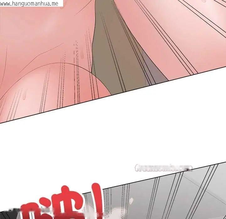韩国漫画最后的冲刺/冲刺重考班韩漫_最后的冲刺/冲刺重考班-第73话在线免费阅读-韩国漫画-第105张图片