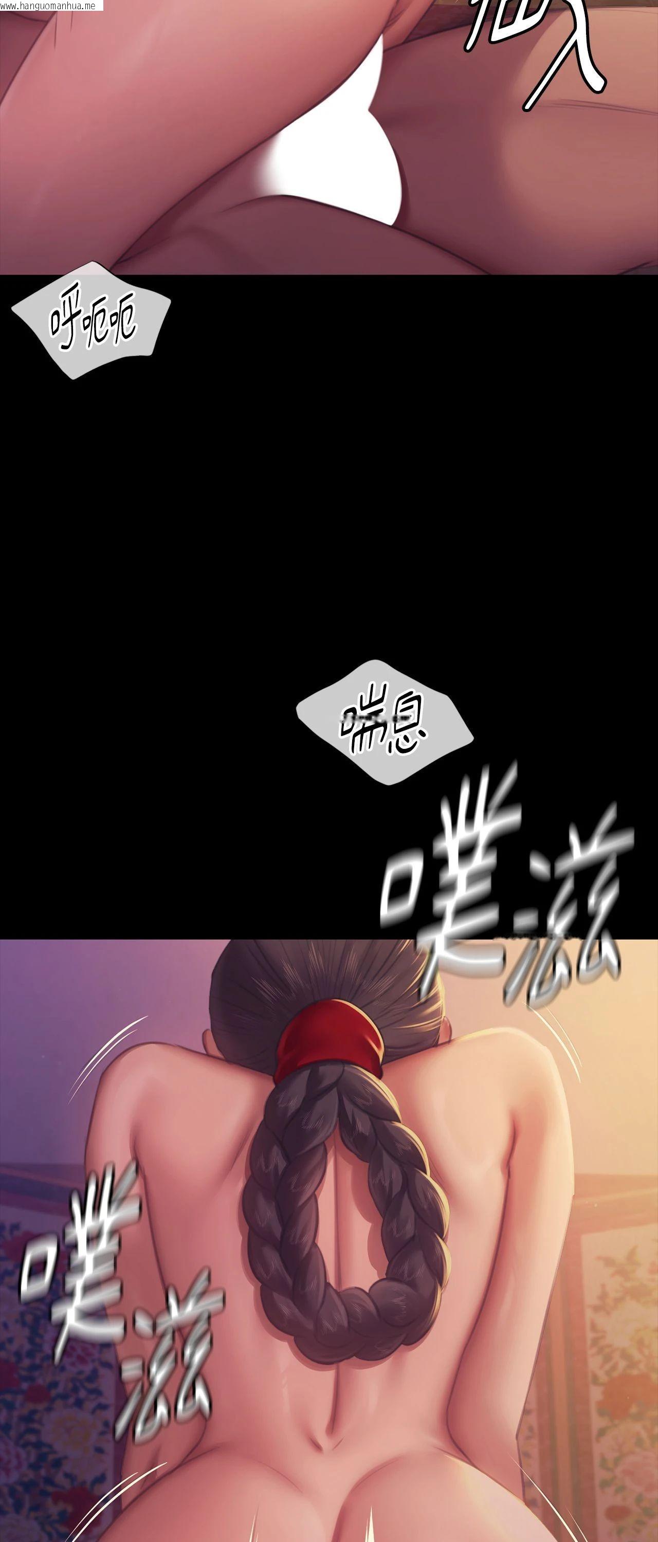 韩国漫画小姐韩漫_小姐-第161话在线免费阅读-韩国漫画-第21张图片