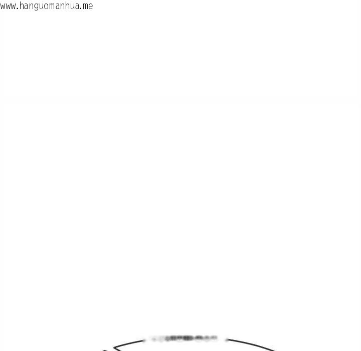 韩国漫画财富爱情二选一韩漫_财富爱情二选一-第20话在线免费阅读-韩国漫画-第16张图片