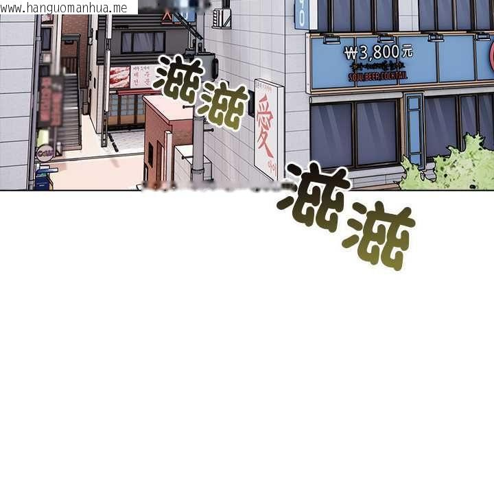 韩国漫画世界末日韩漫_世界末日-第7话在线免费阅读-韩国漫画-第130张图片
