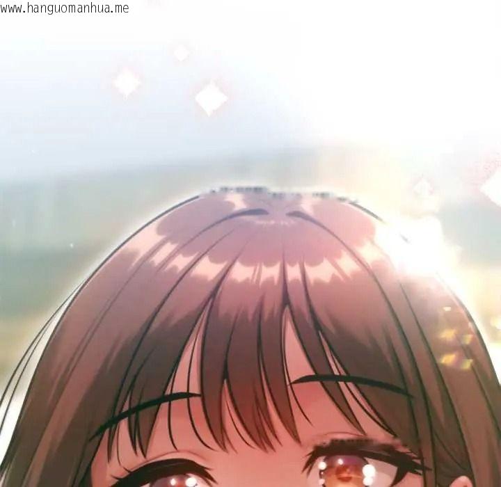 韩国漫画不只是朋友韩漫_不只是朋友-第27话在线免费阅读-韩国漫画-第174张图片