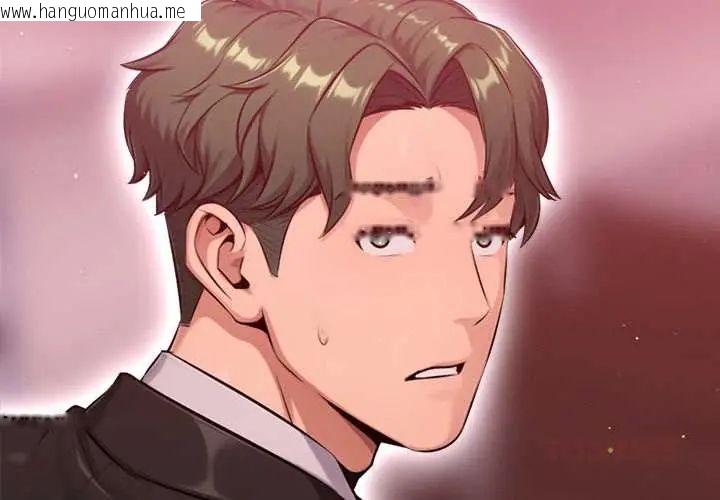 韩国漫画不只是朋友韩漫_不只是朋友-第25话在线免费阅读-韩国漫画-第4张图片