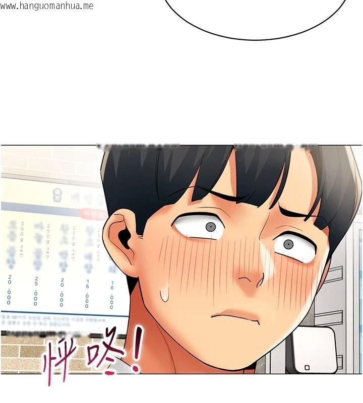 韩国漫画女同事太犯规韩漫_女同事太犯规-第39话-为什么只对我冷淡…?在线免费阅读-韩国漫画-第73张图片