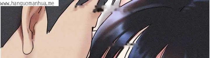韩国漫画韶恩韩漫_韶恩-第109话-燃起胜负欲的两个男人在线免费阅读-韩国漫画-第71张图片