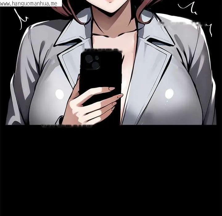 韩国漫画黑道X上班族/我身体里的那个家伙韩漫_黑道X上班族/我身体里的那个家伙-第72话在线免费阅读-韩国漫画-第158张图片