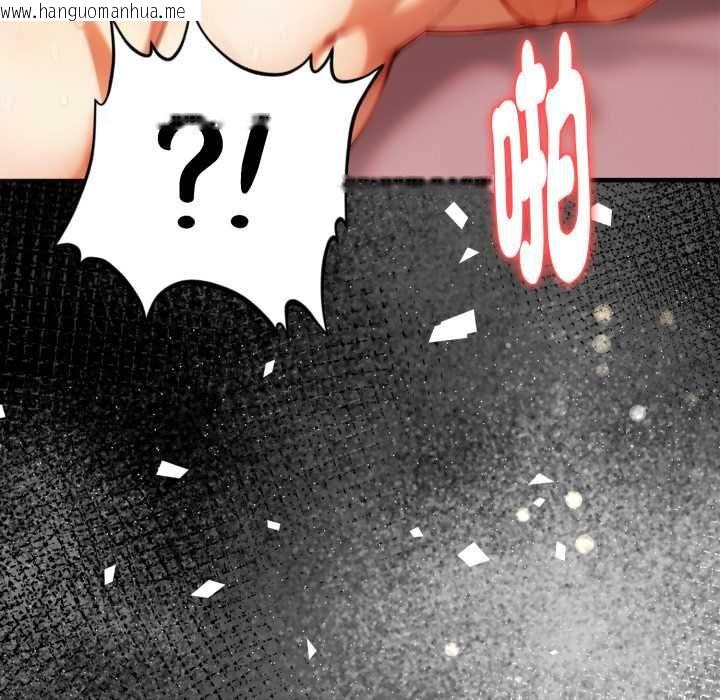 韩国漫画迟来的叛逆韩漫_迟来的叛逆-第15话在线免费阅读-韩国漫画-第106张图片