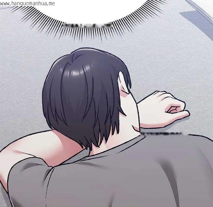 韩国漫画扑通扑通终极密码韩漫_扑通扑通终极密码-第29话在线免费阅读-韩国漫画-第71张图片