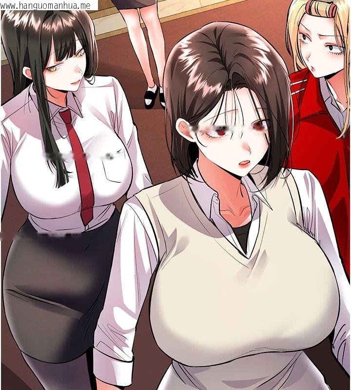 韩国漫画撩欲按摩师韩漫_撩欲按摩师-第22话-妳的「基本功」很扎实在线免费阅读-韩国漫画-第56张图片