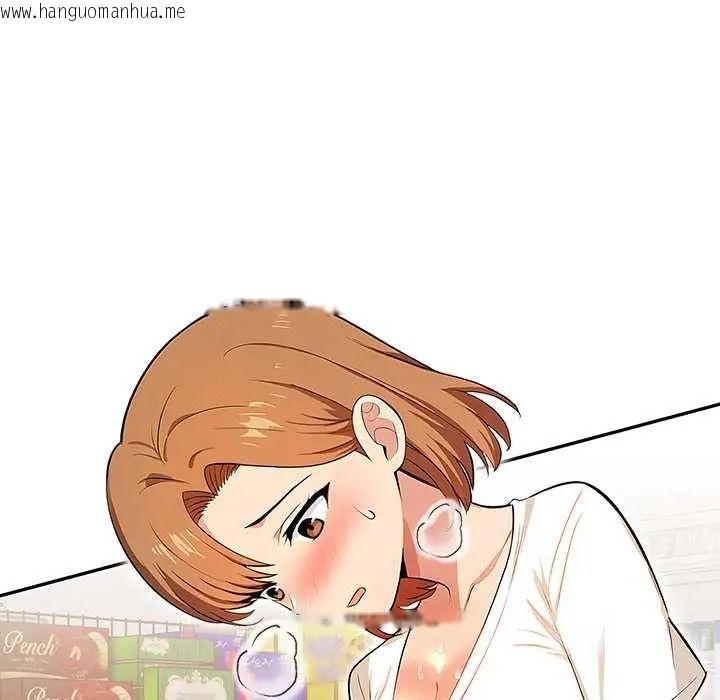 韩国漫画高薪兼职的代价韩漫_高薪兼职的代价-第6话在线免费阅读-韩国漫画-第35张图片