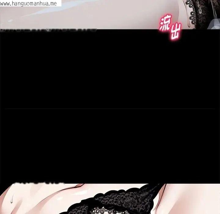 韩国漫画黑道X上班族/我身体里的那个家伙韩漫_黑道X上班族/我身体里的那个家伙-第73话在线免费阅读-韩国漫画-第121张图片