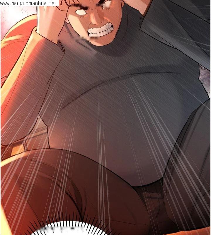 韩国漫画暴君会长的娇媳们韩漫_暴君会长的娇媳们-第53话-老婆被别人上的影片在线免费阅读-韩国漫画-第43张图片