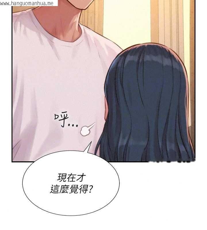 韩国漫画一发致富韩漫_一发致富-第4话-宥涵的深喉咙在线免费阅读-韩国漫画-第57张图片