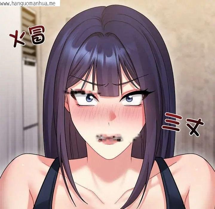 韩国漫画唬烂也没关系韩漫_唬烂也没关系-第6话在线免费阅读-韩国漫画-第158张图片