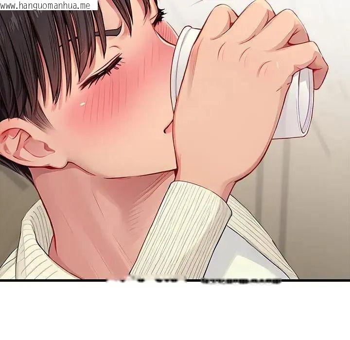 韩国漫画学姐的秘密特训韩漫_学姐的秘密特训-第2话在线免费阅读-韩国漫画-第17张图片