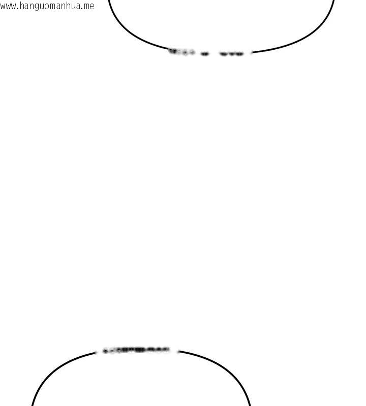 韩国漫画鲁蛇社畜的金手指韩漫_鲁蛇社畜的金手指-最终话-装置风波平息之后…在线免费阅读-韩国漫画-第115张图片