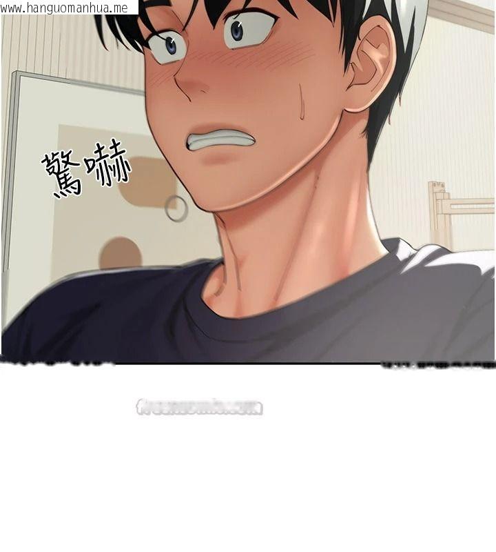 韩国漫画砲友满屋韩漫_砲友满屋-第16话-妹妹的各种色诱在线免费阅读-韩国漫画-第30张图片