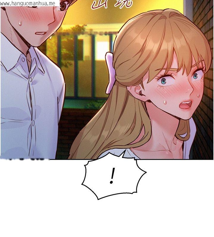 韩国漫画她们的最爱.ZIP韩漫_她们的最爱.ZIP-第17话-暗巷里的呻吟声在线免费阅读-韩国漫画-第81张图片