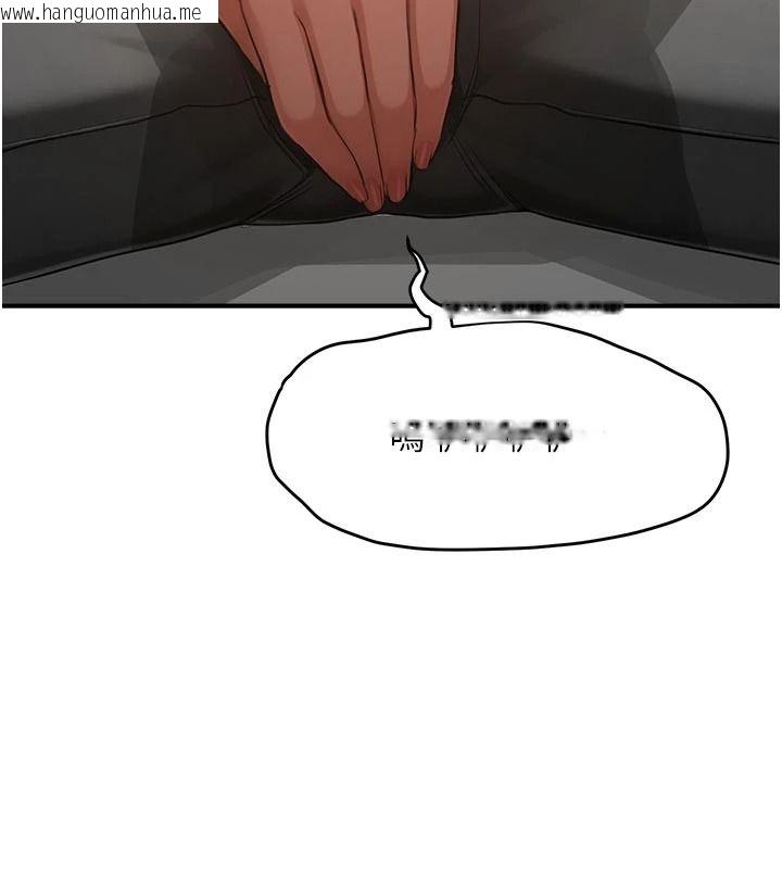 韩国漫画成人漫画取材课韩漫_成人漫画取材课-第17话-现在能尽情变硬了在线免费阅读-韩国漫画-第102张图片