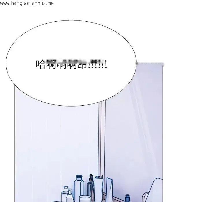 韩国漫画疯狂真爱韩漫_疯狂真爱-第14话在线免费阅读-韩国漫画-第68张图片