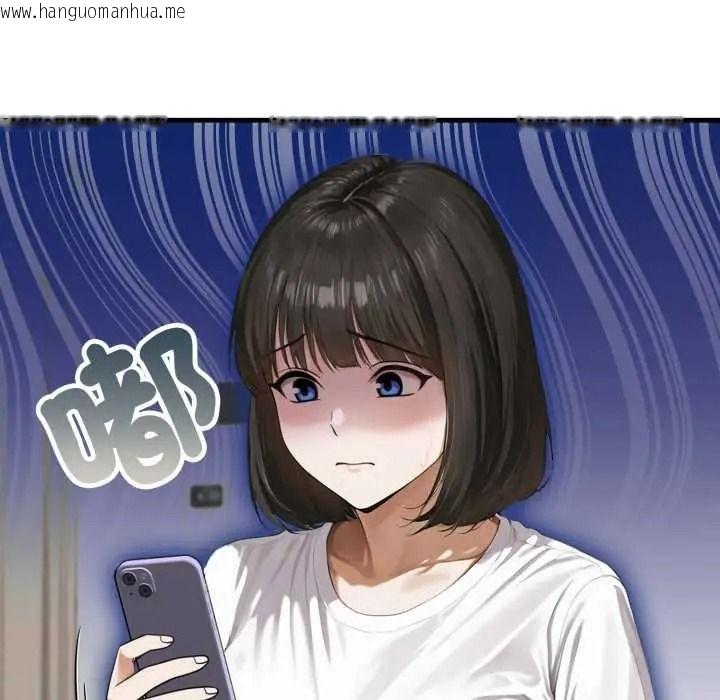 韩国漫画新都市人妻的秘密社团韩漫_新都市人妻的秘密社团-第18话在线免费阅读-韩国漫画-第65张图片