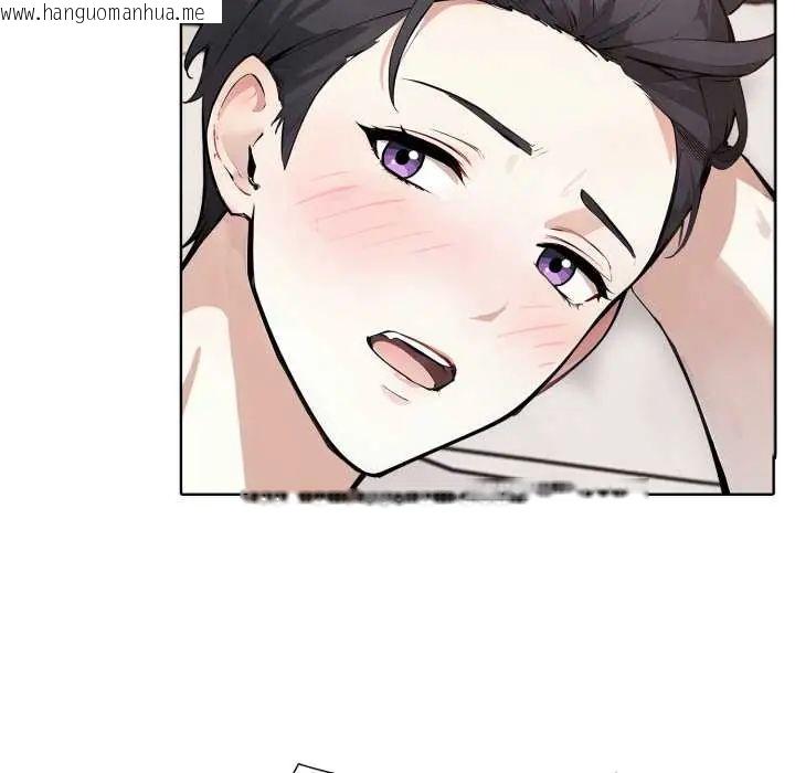 韩国漫画疯狂真爱韩漫_疯狂真爱-第12话在线免费阅读-韩国漫画-第38张图片