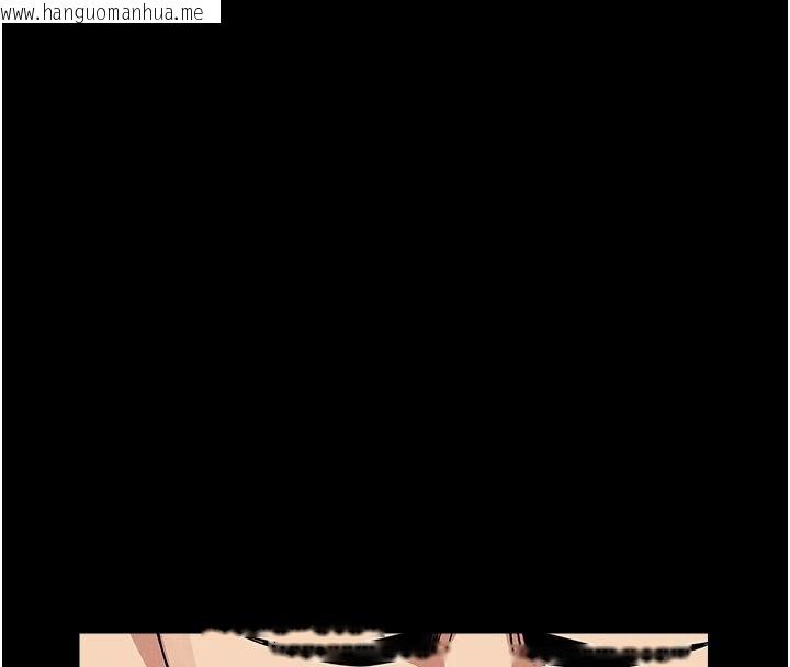韩国漫画尸变家园:以身相许韩漫_尸变家园:以身相许-第58话-妳也很有感觉吧?在线免费阅读-韩国漫画-第117张图片
