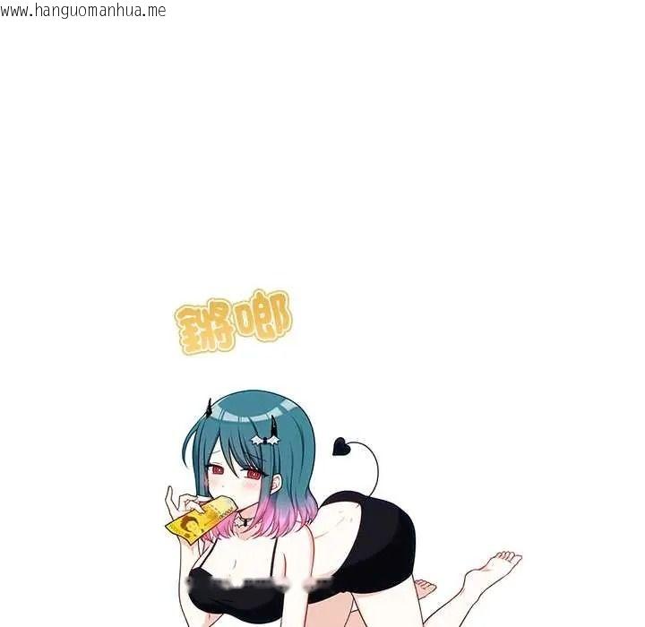 韩国漫画立志当VJ的娇妻韩漫_立志当VJ的娇妻-第1话在线免费阅读-韩国漫画-第127张图片
