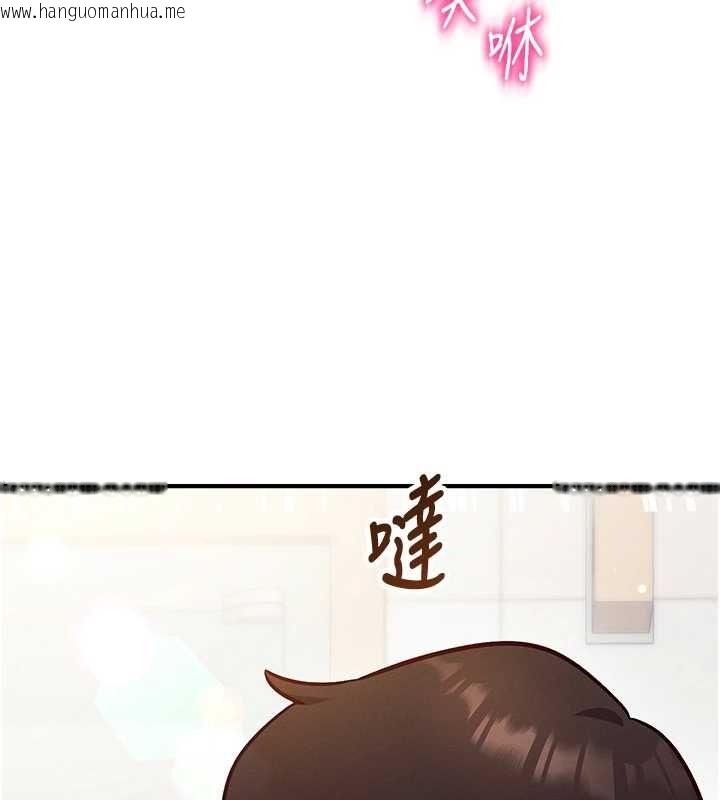 韩国漫画催眠偷心计韩漫_催眠偷心计-第28话-失控喷涌的淫水在线免费阅读-韩国漫画-第175张图片