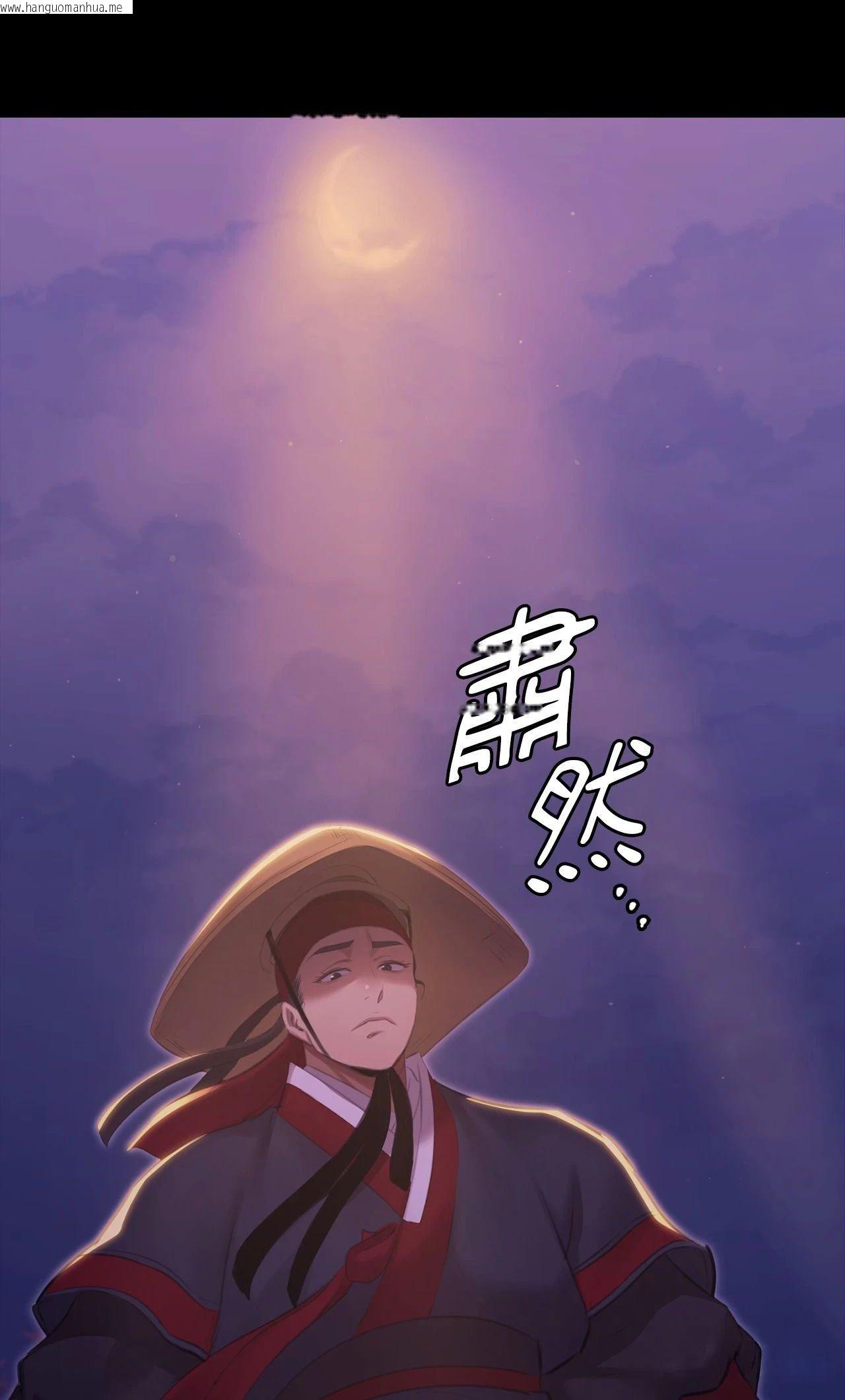 韩国漫画小姐韩漫_小姐-第166话在线免费阅读-韩国漫画-第20张图片