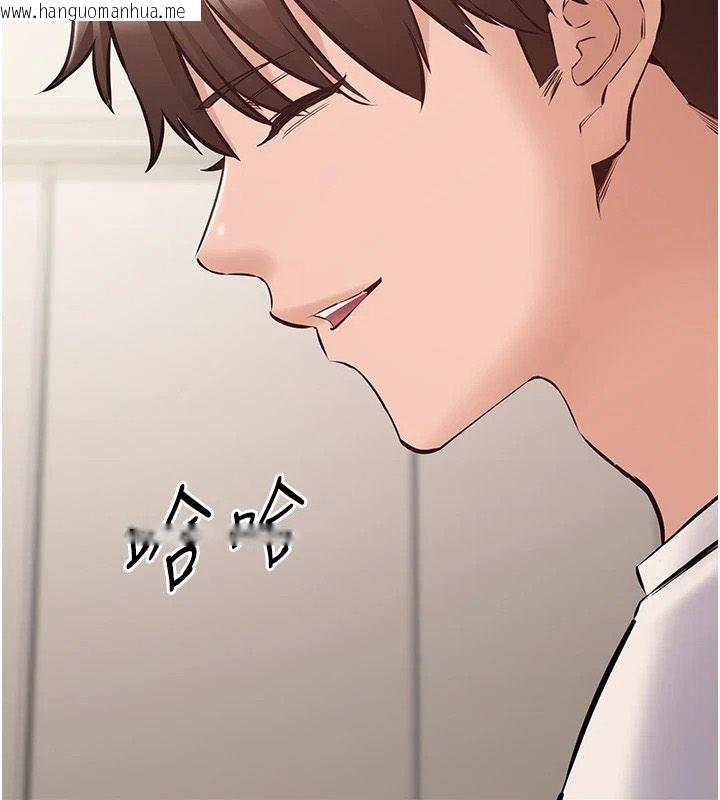 韩国漫画为民服务App韩漫_为民服务App-第25话-做到不留遗憾为止在线免费阅读-韩国漫画-第40张图片
