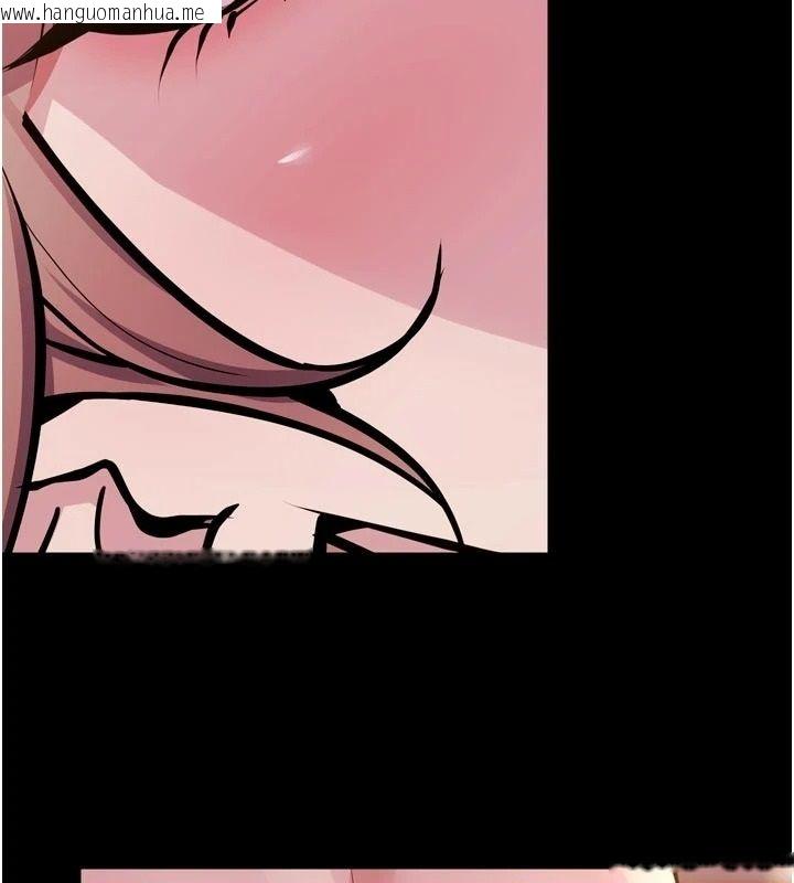 韩国漫画狱火重生韩漫_狱火重生-第81话-发情的母狗互相杂交在线免费阅读-韩国漫画-第99张图片