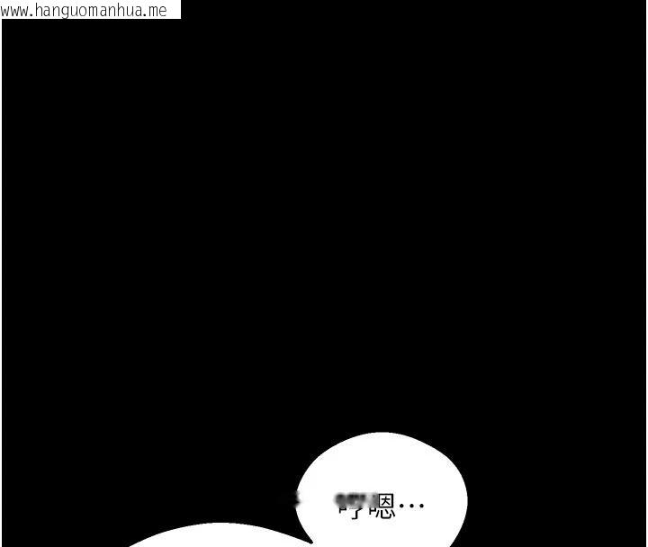韩国漫画熟女交换计划韩漫_熟女交换计划-第85话-激战到力竭为止在线免费阅读-韩国漫画-第139张图片