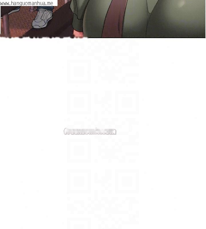 韩国漫画Set-up!排球少女韩漫_Set-up!排球少女-第111话-要和我一起去泡温泉吗?在线免费阅读-韩国漫画-第30张图片