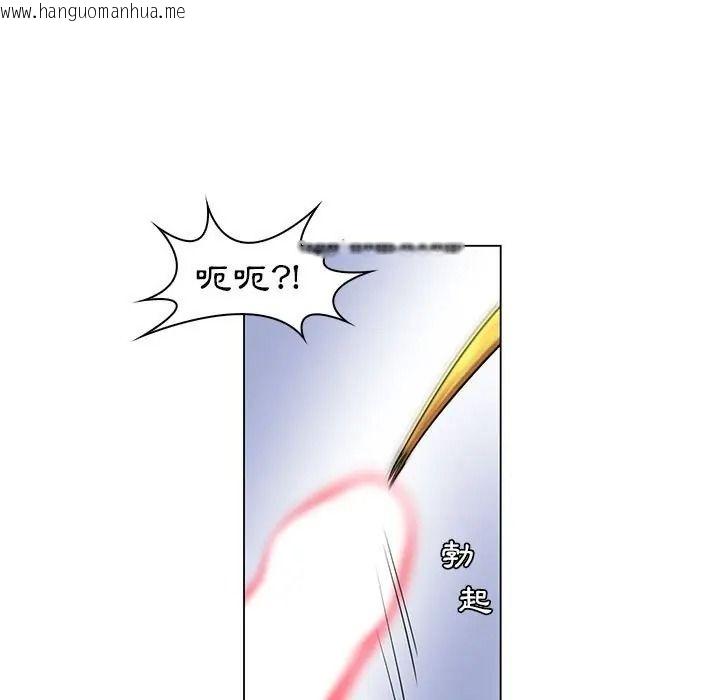 韩国漫画脱序教师韩漫_脱序教师-第25话在线免费阅读-韩国漫画-第65张图片