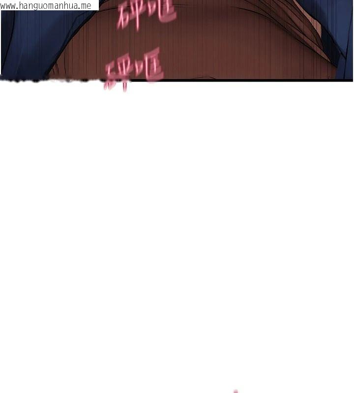 韩国漫画理想型演算法韩漫_理想型演算法-第12话-小弟弟有过人之处在线免费阅读-韩国漫画-第4张图片