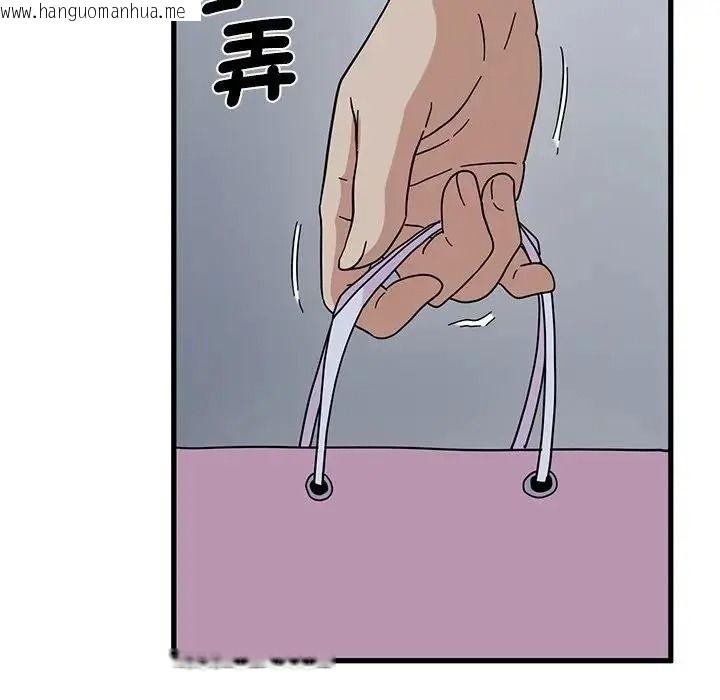 韩国漫画发小碰不得/强制催眠韩漫_发小碰不得/强制催眠-第132话在线免费阅读-韩国漫画-第73张图片