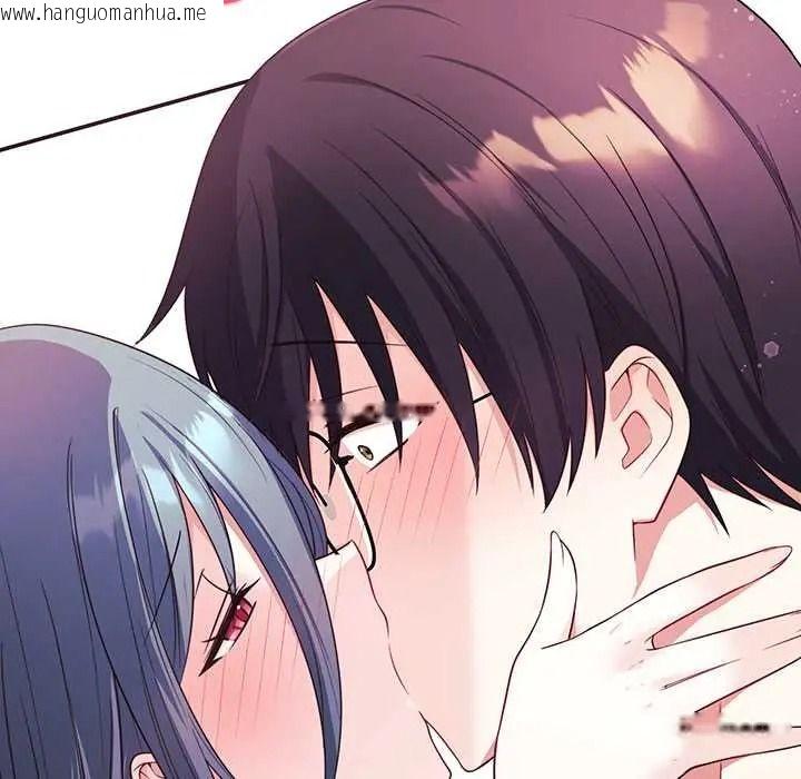 韩国漫画立志当VJ的娇妻韩漫_立志当VJ的娇妻-第3话在线免费阅读-韩国漫画-第87张图片