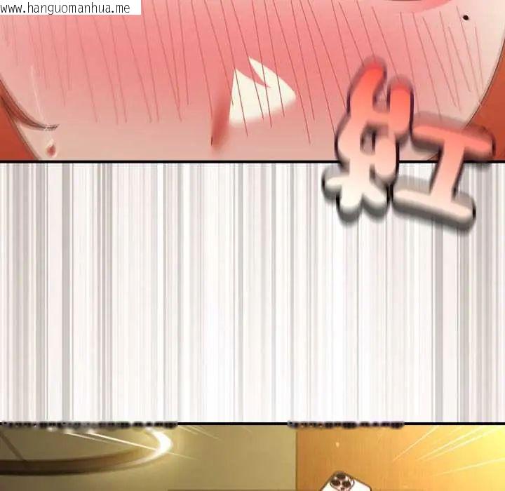 韩国漫画硬也要拍完韩漫_硬也要拍完-第52话在线免费阅读-韩国漫画-第80张图片