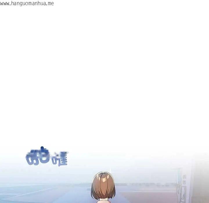 韩国漫画高薪兼职的代价韩漫_高薪兼职的代价-第4话在线免费阅读-韩国漫画-第34张图片