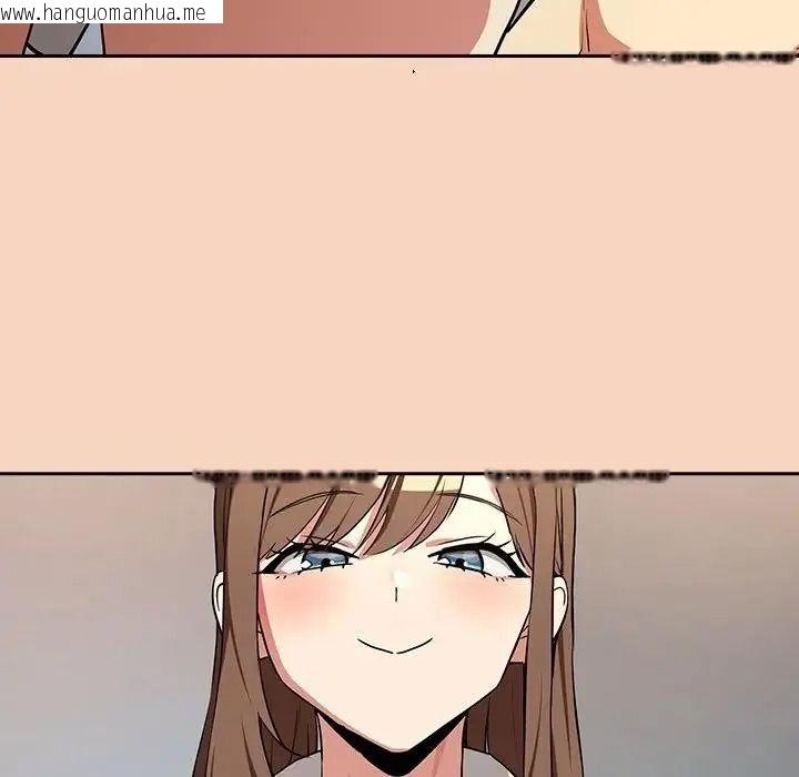 韩国漫画下班后的例行恋爱/下班后的秘密关系韩漫_下班后的例行恋爱/下班后的秘密关系-第120话在线免费阅读-韩国漫画-第71张图片