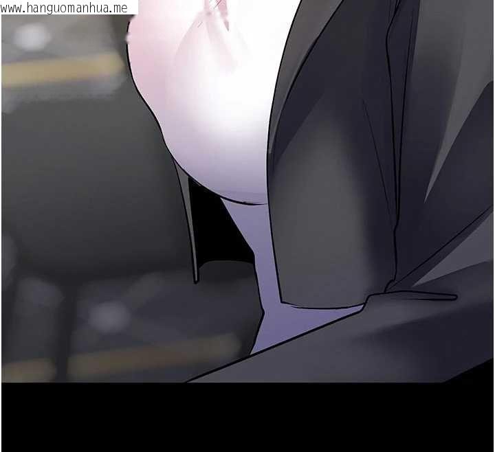 韩国漫画撩欲按摩师韩漫_撩欲按摩师-第19话-我们那晚很火热吗?在线免费阅读-韩国漫画-第183张图片