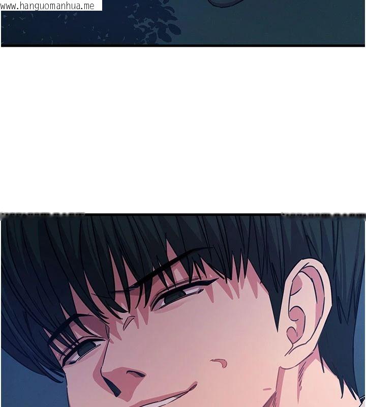 韩国漫画恶次人生韩漫_恶次人生-第71话-想吃子祥的精液在线免费阅读-韩国漫画-第87张图片