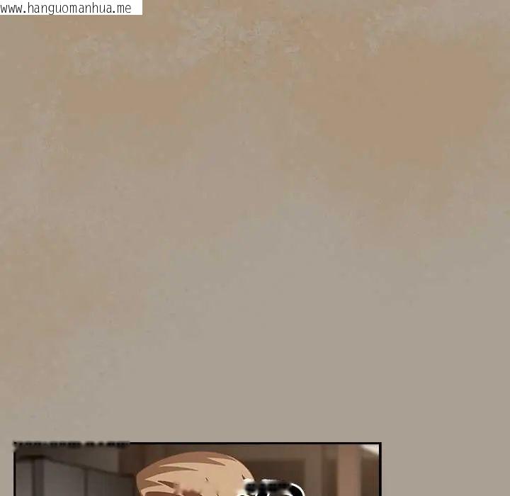 韩国漫画与众不同的兄妹/我家的掌上明珠韩漫_与众不同的兄妹/我家的掌上明珠-第58话在线免费阅读-韩国漫画-第50张图片