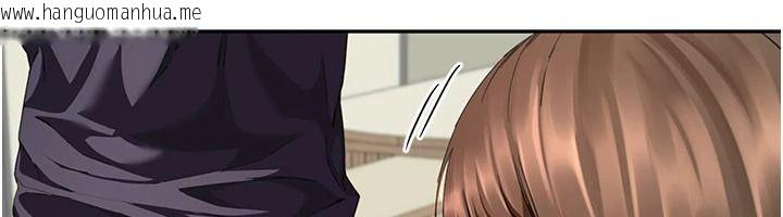 韩国漫画砲友满屋韩漫_砲友满屋-第18话-兄妹的脱序行为在线免费阅读-韩国漫画-第122张图片