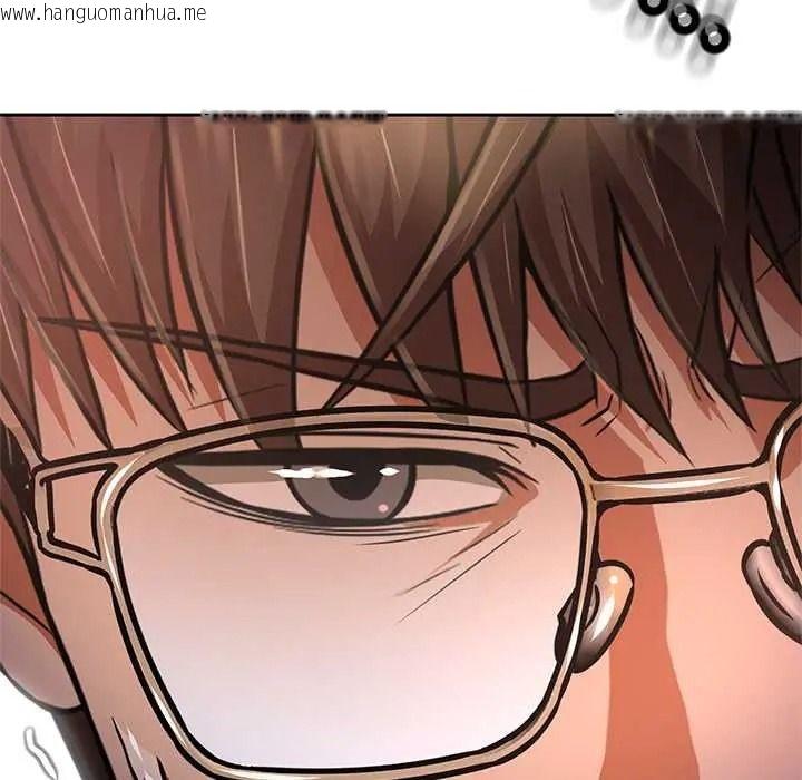 韩国漫画黑帮千金养成记/刺龙刺凤的女友韩漫_黑帮千金养成记/刺龙刺凤的女友-第40话在线免费阅读-韩国漫画-第25张图片