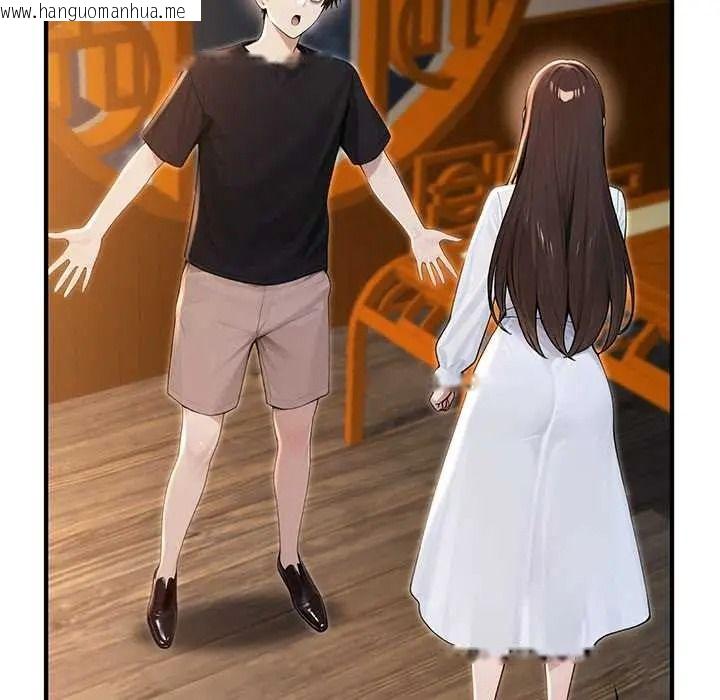 韩国漫画异世界骑士团长韩漫_异世界骑士团长-第81话在线免费阅读-韩国漫画-第74张图片