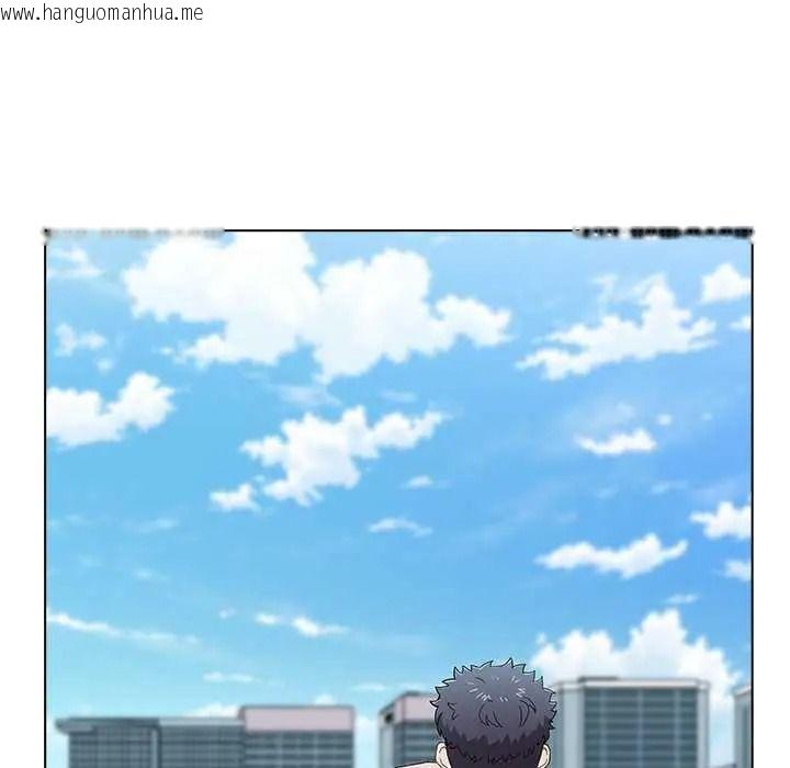 韩国漫画男以稀为贵韩漫_男以稀为贵-第17话在线免费阅读-韩国漫画-第203张图片